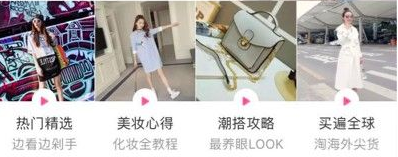 淘寶直播報價標(biāo)準(zhǔn)