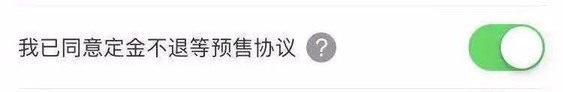 活動(dòng)運(yùn)營(yíng),蝦運(yùn)營(yíng),活動(dòng)總結(jié),電商,推廣,線上