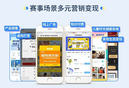 微信截圖_20210519164009.png