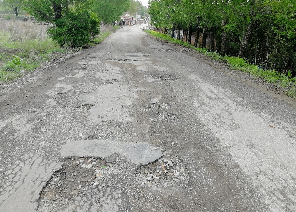 路面平整度不好